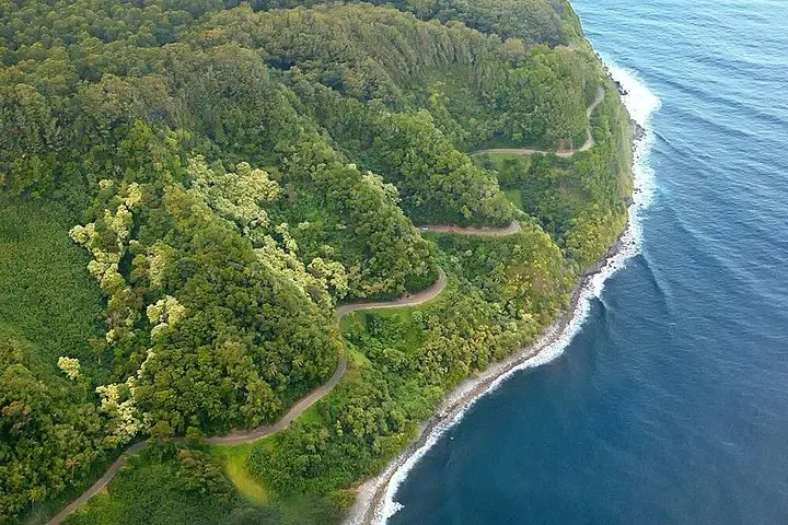 Ruta a Hana Adventure Maui con almuerzo — 3