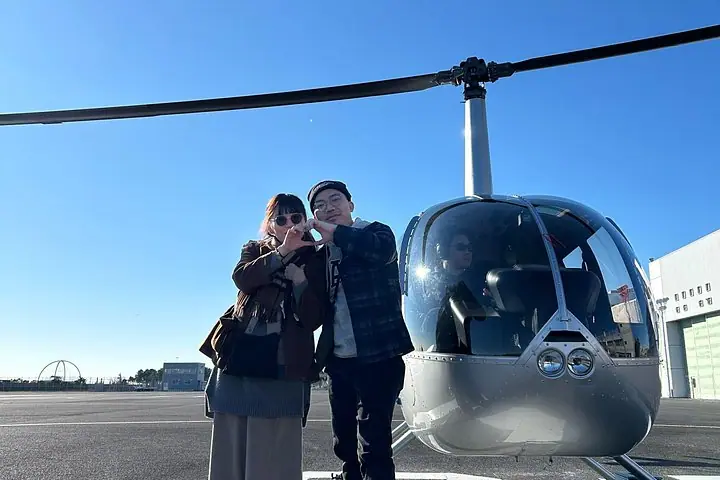 Privater Hubschrauberflug über die Bucht von Tokio (10 Min.) — 2